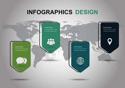 带有标签横幅库存矢量的Infographic设计模板图片