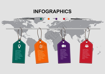 带有挂标签库存矢量的图表设计模板图片