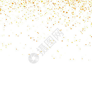 白色背景上的黄面片孤立抽象的黄金部件色的面片孤立抽象的黄金部件infowhatsthis图片