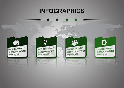 带有视图文件夹库存矢量的Infographic设计模板图片