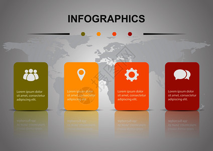 配有四个矩形种群矢量的Infographic设计模板图片