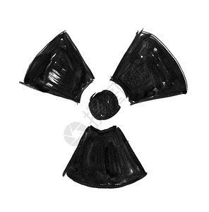 黑笔和墨水粗巧妙的手绘制德国核辐射符号黑墨笔绘制格朗盖核辐射符号图片