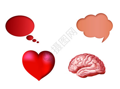 与世隔绝的3位心脏和脑Nube和3位脑的插图图片