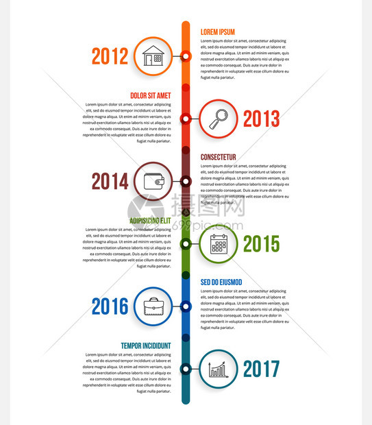 垂直时间线信息图模板带有多色圆圈工作流程或图矢量eps10插图图片