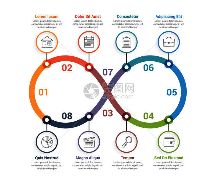 进程图表有八步无穷度形状工作流程步骤选项矢量eps10插图