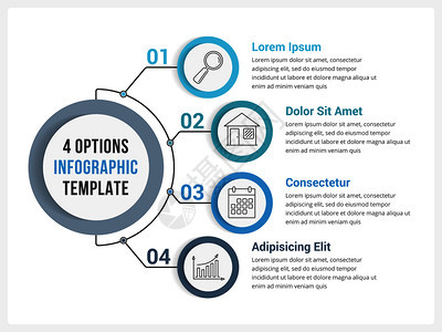 包含四个步骤或选项的圆形信息模板工作流程或图矢量eps10插图图片
