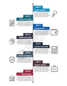 垂直时间线信息图模板工作流程或图矢量eps10插图图片