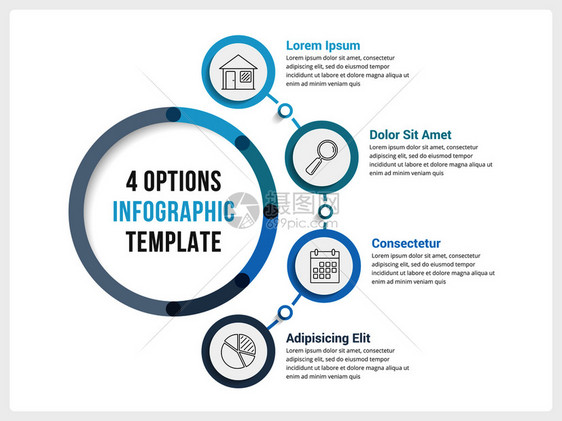 包含四个选项工作流程或图矢量eps10插图的圆形信息模板图片