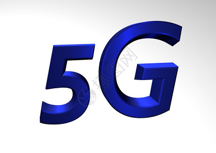 5G移动设备电信业务网络联图片