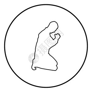 男人在膝盖上祷告圆的平板风格简单图像图片