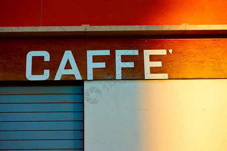 意大利威尼斯咖啡厅的回溯标志Cafe咖啡厅图片