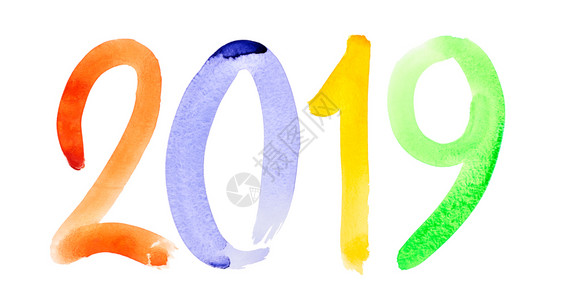 2018新年数字素材新年2019手工抽水彩色字母背景
