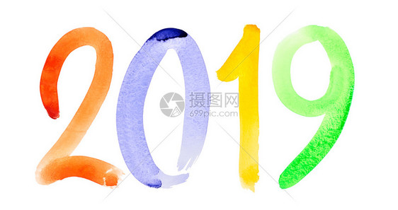 新年2019手工抽水彩色字母图片