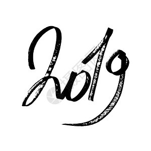 2019年现代书法手绘笔记字母图片