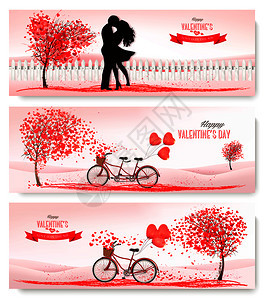 Valentier日假标语上面有心形树和带刺的自行车矢量图片