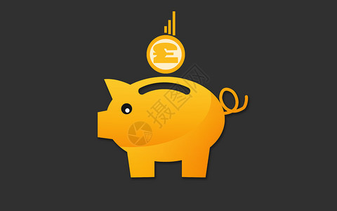 存纸币到猪银行3D投币图片