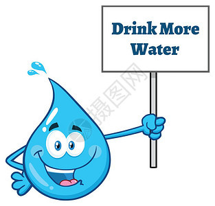 建议多喝水的卡通拟人水滴图片