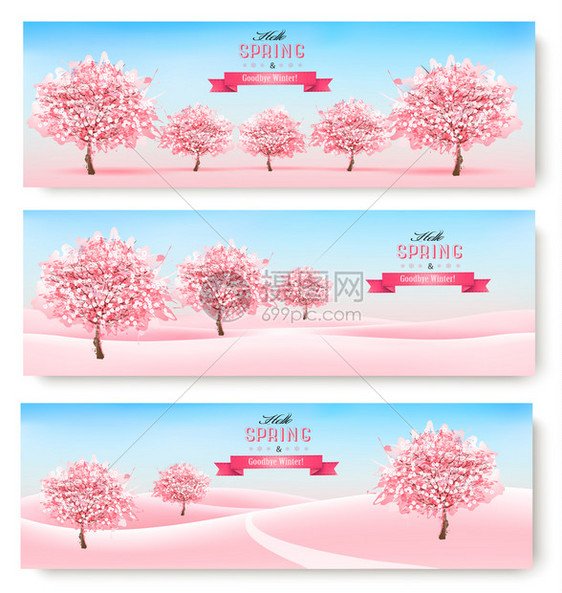 三个春天的横幅粉红樱花树和风景矢量图片