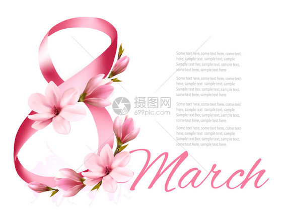 3月8日用粉红色花朵插图图片