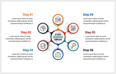 包含六个元素的圆形信息图模板可用作进程图步骤选项矢量eps10插图图片
