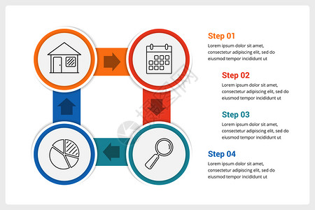 包含四个元素的圆形信息图模板矢量eps10插图圆形带有四个元素图片