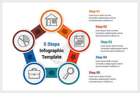 包含五个元素的圆形信息图模板矢量eps10插图带有五个元素的圆形图图片