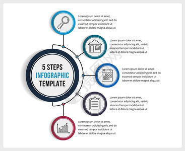 包含五个步骤或选项工作流程图矢量eps10插图图片