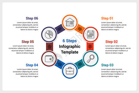 包含六个元素的圆形信息图模板矢量eps10插图图片