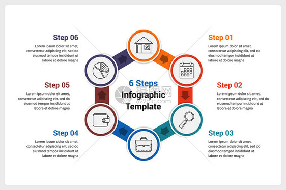 包含六个元素的圆形信息图模板矢量eps10插图图片