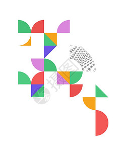 几何形状以圆角和的方形状设计几何矢量插图适合于装饰小册子传单海报和其他材料现代设计带有圆角和的方形状几何设计矢量插图适合于装饰小册子海报插画