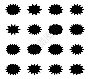 星空暴炸starburst语音泡设置有圆角的oval形状白色背景上的矢量插图