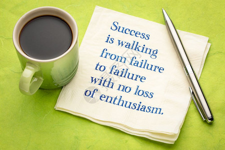 成功从失败走向没有去热情手写在餐巾纸上加一杯咖啡图片