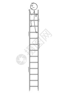卡通棒图从概念上说明不满的人或商从非常高的阶梯顶端环顾四周成功和满意的商业概念失败的人或从非常高梯子顶端环顾商人卡通图片