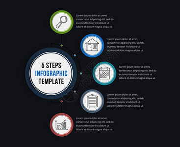 包含五个步骤或选项工作流程图矢量eps10插图图片