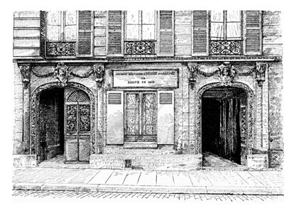 Heloise和Abelard的新家刻着古老的插图巴黎AugusteVITU1890年图片