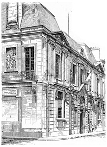进入Carnavalet博物馆ruedeSevigne古典雕刻的插图巴黎AugusteVITU1890图片