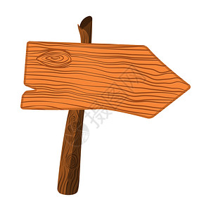 告诉广告牌插画