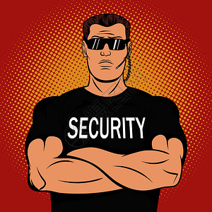 贴身保镖插画