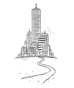 图职业和成功商概念远处通用建筑群的矢量图和通往城市的道路引导插画