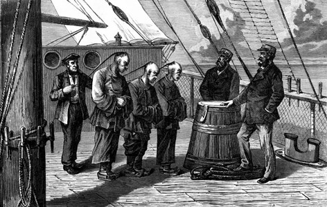 三名罪魁祸首在船长场的情况下被带走这是旅行日报18790年旅行日报邮18790年图片