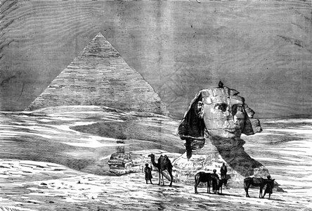 通过egyptGiza的金字塔古代刻画图航海杂志旅行180年图片