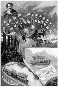 1890年JulesVerneCesarCascabel图片