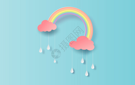剪纸风格彩虹在雨季的插图图片