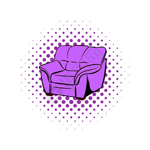 车椅被晒armchair漫画图标在白色背景上被孤立pink手臂椅漫画图标插画