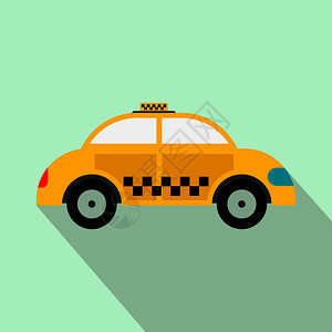 浅蓝色背景的黄出租车平面图标图片