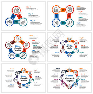 圆形信息模板包含34567和8个元素步骤或选项工作流程或图矢量eps10插图图片