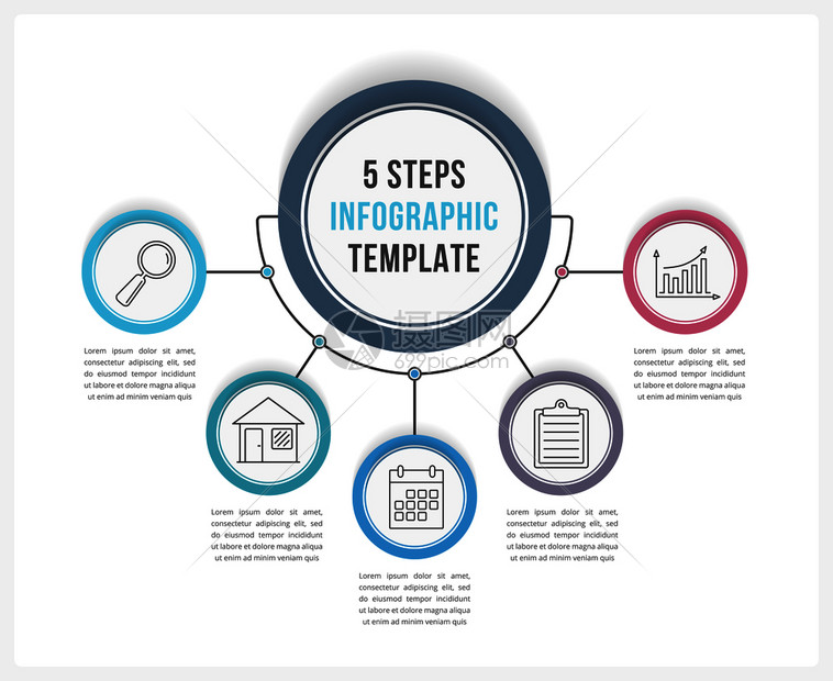 包含五个步骤或选项工作流程图矢量eps10插图图片