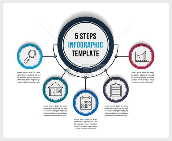 包含五个步骤或选项工作流程图矢量eps10插图图片