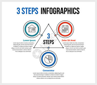 包含三个要素步骤或选项工作流程或图矢量eps10插图等三个要素矢量插图的表模板图片