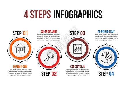 包含四步环形图示的插模板包括线条图标流程工作选项设计矢量eps10插图图片